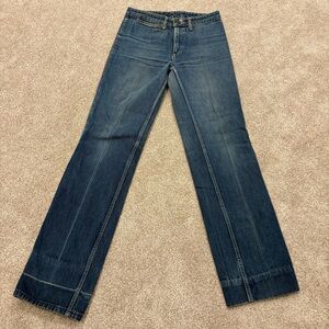 Vintage Cacharel Paris 100% jeans